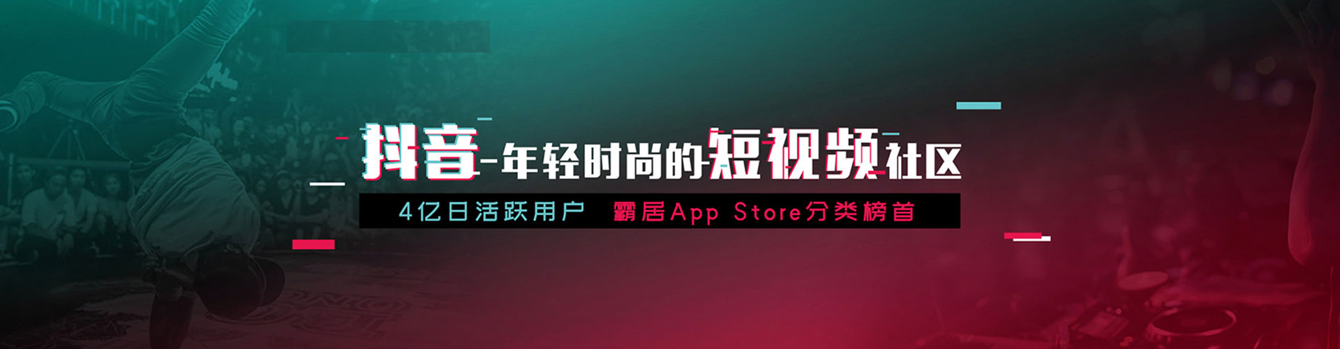宁远百度推广托管