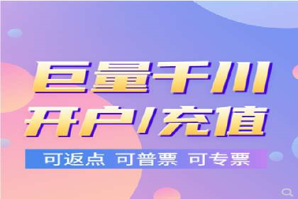 SEM运营托管案例：打造高效广告投放方案