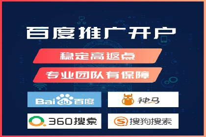 抖音信息流广告如何助力农产品销售